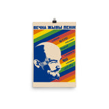 Eternally Living Lenin - Soviet Propaganda, Vladimir Lenin, USSR, Socialist Poster
