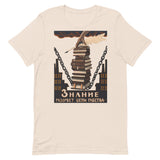 Knowledge Will Break The Chains of Slavery - Refinished Soviet Literacy Propaganda, USSR, Communist T-Shirt