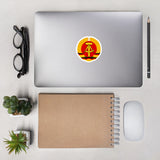East German Coat of Arms - German Democratic Republic, Soviet Union, Historical Sticker