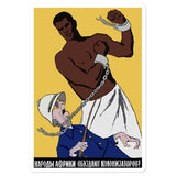 African Peoples Will Curb The Colonizers - Refinished, Anti Colonial, Soviet Propaganda Sticker
