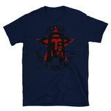 Jesus Was A Socialist Red Star - Liberation Theology, Radical Christianity, Socialism, Leftist, Social Justice T-Shirt