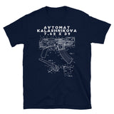 Avtomat Kalashnikova Blueprint - AK47, Mikhail Kalashnikov, Guns, Firearms, Patent T-Shirt