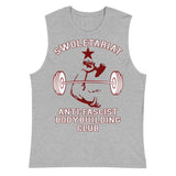 Swoletariat Bodybuilding Club - Socialist, Leftist, Anti-Fascist Muscle Shirt