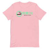 Smoking Allowed - Vaporwave, Japanese, Lofi, Aesthetic, Anime, Meme T-Shirt