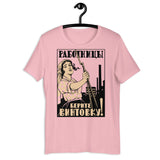 Women Workers Take Up Your Rifles! - Soviet Propaganda, Socialist, Leftist, Feminist T-Shirt