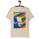 Eternally Living Lenin - Soviet Propaganda, Vladimir Lenin, USSR, Socialist T-Shirt