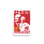 Lenin Lives In Our Lives - Vietnamese Propaganda Poster