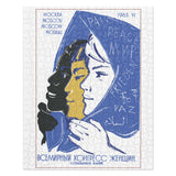 World Congress of Women 1963 - Soviet Propaganda Puzzle