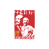 Lenin Lives In Our Lives - Vietnamese Propaganda Sticker