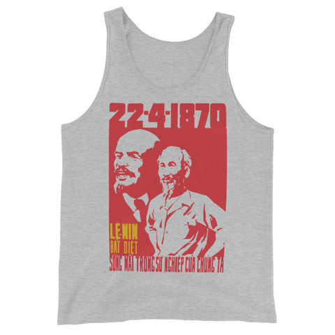 Lenin Lives In Our Lives - Vietnamese Propaganda Tank Top