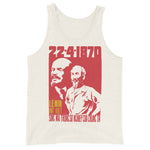 Lenin Lives In Our Lives - Vietnamese Propaganda Tank Top