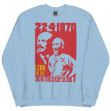 Lenin Lives In Our Lives - Vietnamese Propaganda Sweatshirt