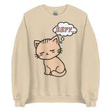 Eepy Cat - Cute Sleepy Kitten Meme Sweatshirt