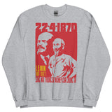 Lenin Lives In Our Lives - Vietnamese Propaganda Sweatshirt