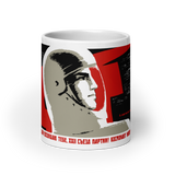 Cosmonaut Titov Vostok 2 - Soviet Space Race Propaganda Mug