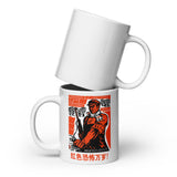 Long Live The Red Terror - Historical Chinese Propaganda Mug