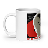 Cosmonaut Titov Vostok 2 - Soviet Space Race Propaganda Mug