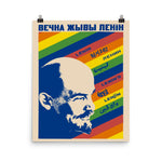 Eternally Living Lenin - Soviet Propaganda, Vladimir Lenin, USSR, Socialist Poster