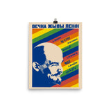 Eternally Living Lenin - Soviet Propaganda, Vladimir Lenin, USSR, Socialist Poster