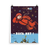 No God Up Here - Refinished, Soviet Cosmonaut Propaganda, Yuri Gagarin Poster