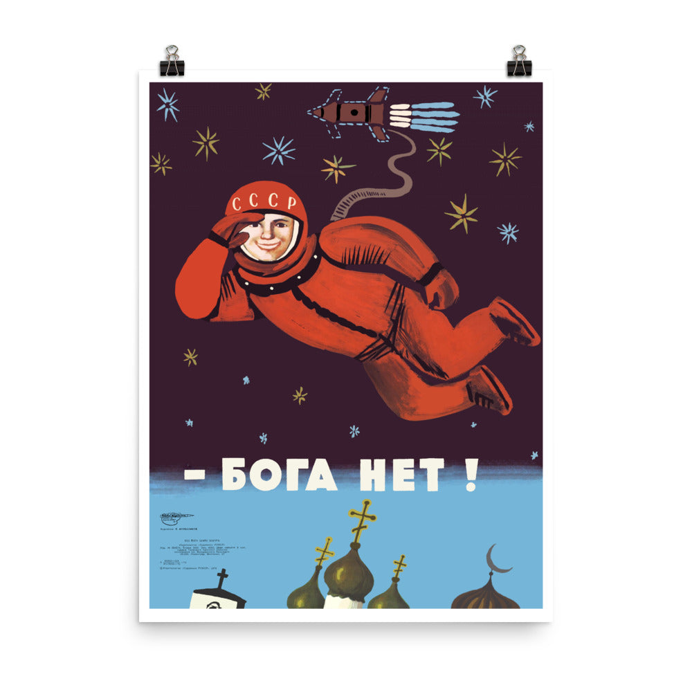 No God Up Here - Refinished, Soviet Cosmonaut Propaganda