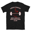 Swoletariat Bodybuilding Club - Socialist, Leftist, Anti-Fascist T-Shirt