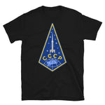 Soyuz Soviet Space Program Emblem - Cosmonaut, Space Exploration, Astronaut, Soviet Union T-Shirt
