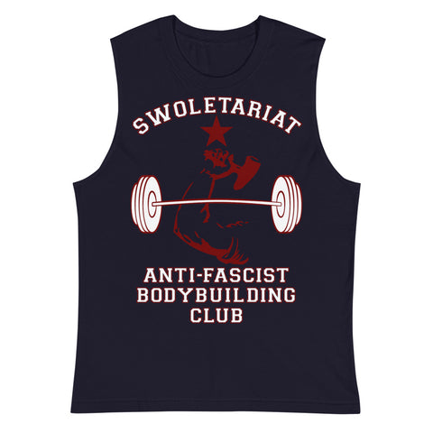 planet fascist - Fitness Gym - T-Shirt