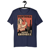 Women Workers Take Up Your Rifles! - Soviet Propaganda, Socialist, Leftist, Feminist T-Shirt